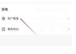 抖音攻略教程大全