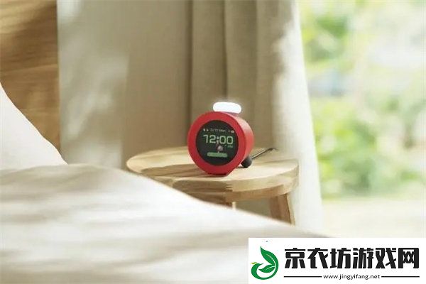 任天堂Alarmo智能闹钟操作指南