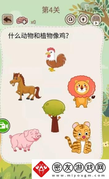 大**灵魂拷问5第4关攻略答案