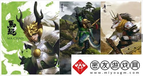 黑神话悟空柳木棍获取方法黑神话悟空如何得到柳木棍