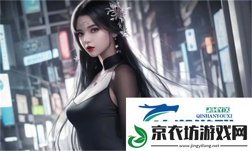 华丽盛宴！国产电影一区二区三区爱妃记诠释爱情与权力的纠葛