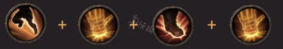 暗黑破坏神不朽野蛮人流派