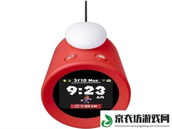 任天堂Alarmo智能闹钟操作指南