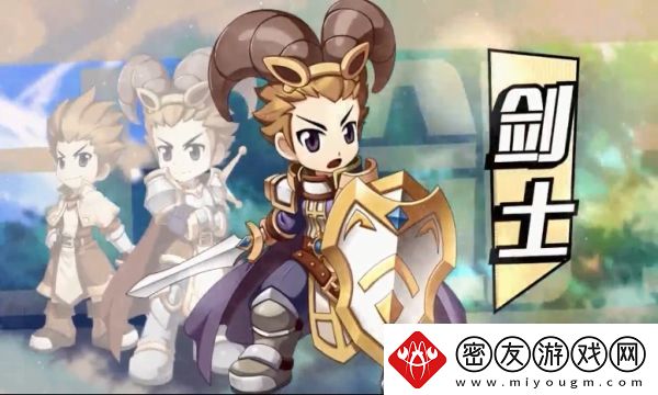 心力物语职业选择什么好