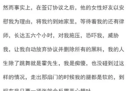 贺朝抄了谢俞一节课！惊人真相曝光-竟因一场意外的课堂冲突引发全校热议！