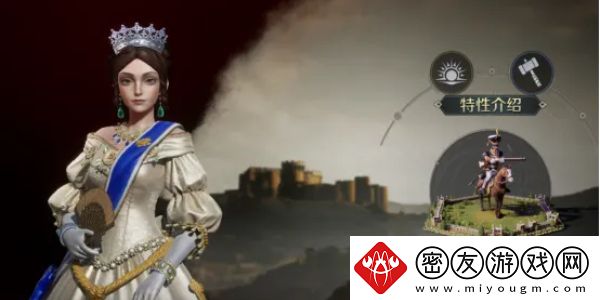 世界启元文明选择攻略