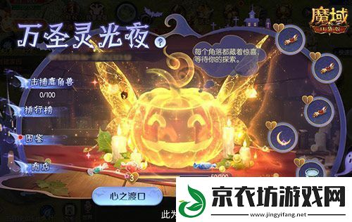 新手入坑三步走