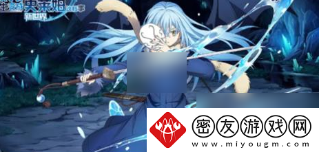 转生史莱姆新世界角色强度-关于我转生变成史莱姆这档事新世界角色强度排行