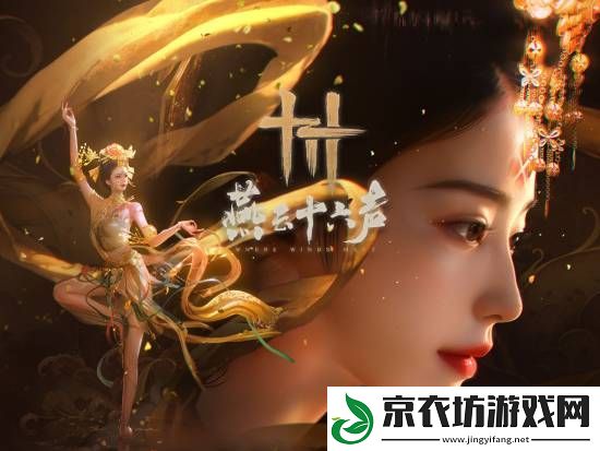 大学生还是真“黄毛”