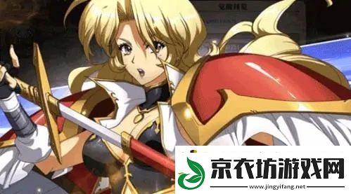 梦幻模拟战塔布莉丝职业推荐搭配一览