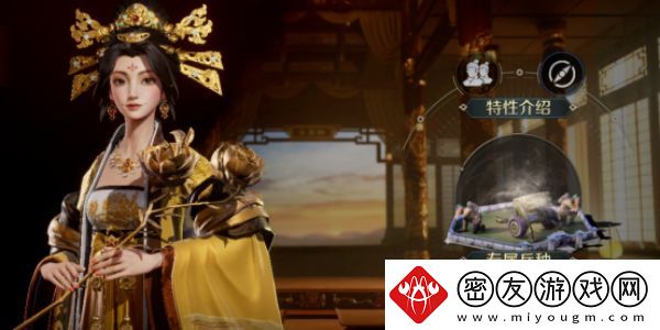 世界启元文明选择攻略