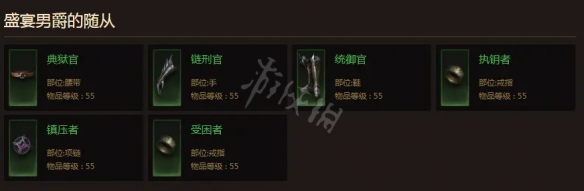 暗黑破坏神不朽野蛮人流派