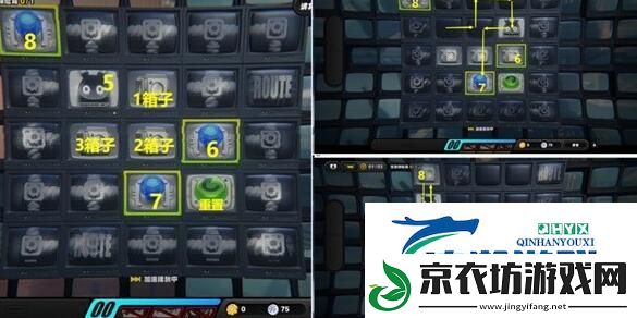 绝区零绳与兔委托任务怎么做