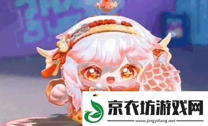 蛋仔派对鲤鱼姬小锦皮肤什么时候上线