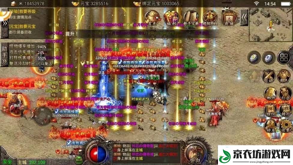 万古仙道开局玩法攻略指南：新手福音-轻松上手的必备秘籍！