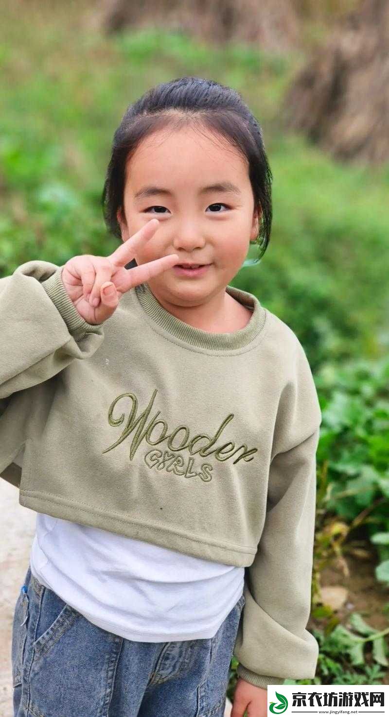 1214-小小小幼：守护孩子的纯真世界