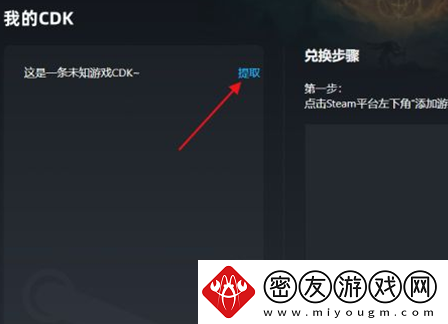 帝国时代3修改器怎么用