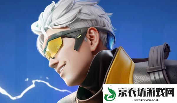 高能英雄灵敏度怎么调