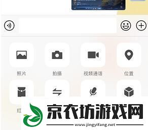 微信红包封面序列号大全免费