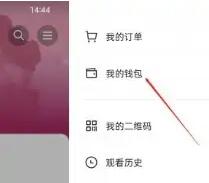 抖音攻略教程大全