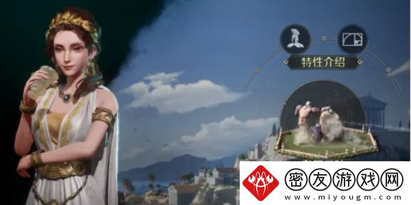 世界启元文明选择攻略