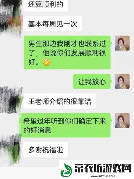 黑曜石力作宣誓延期公告-新旅程推迟至25年情人节前夕