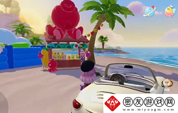 心动小镇红色鸭子摆件位置