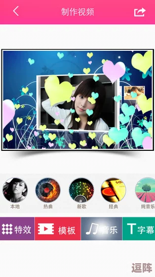 芭乐视app下载安装旧版本ios