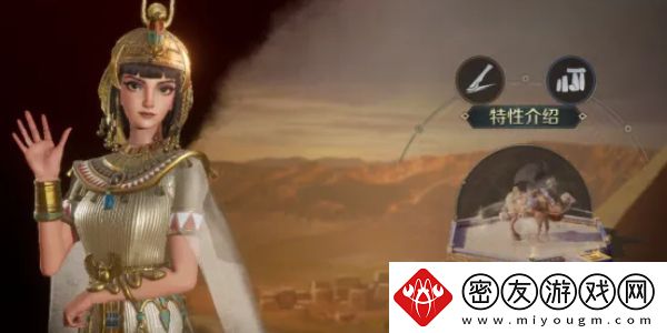 世界启元文明选择攻略