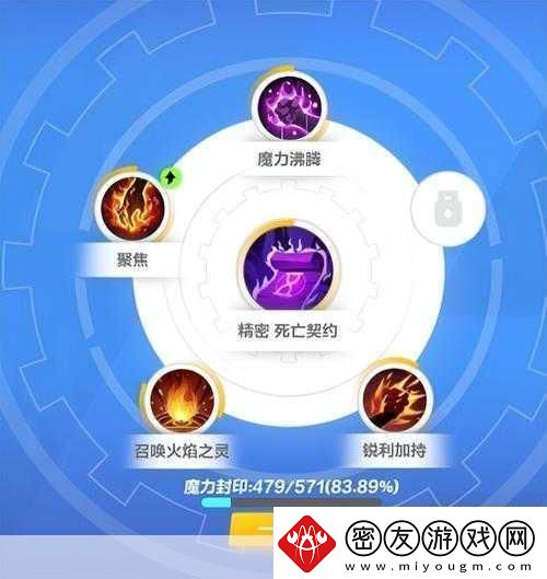 火炬之光战士职业Berserker技能详细解说成为游戏大神的秘诀