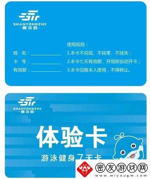 免费-B-站推广站入口：快来体验