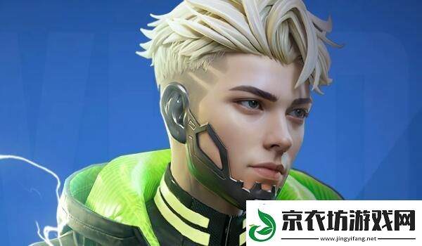 高能英雄灵敏度怎么调