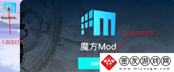 帝国时代3修改器怎么用
