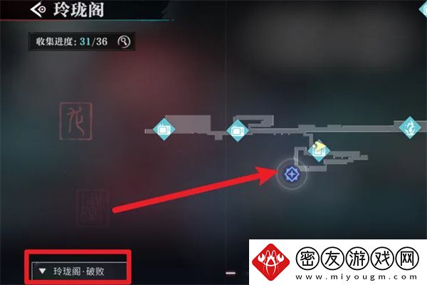归龙潮玉笛如何获取