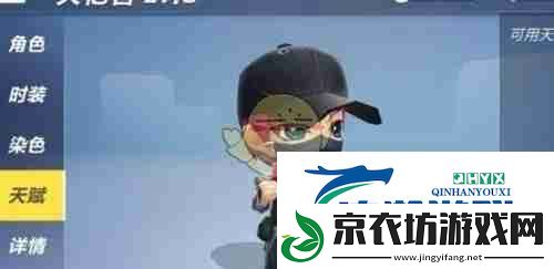 逃跑吧少年卡武器皮肤方法