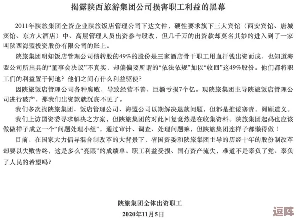 高考宾馆突破1—16