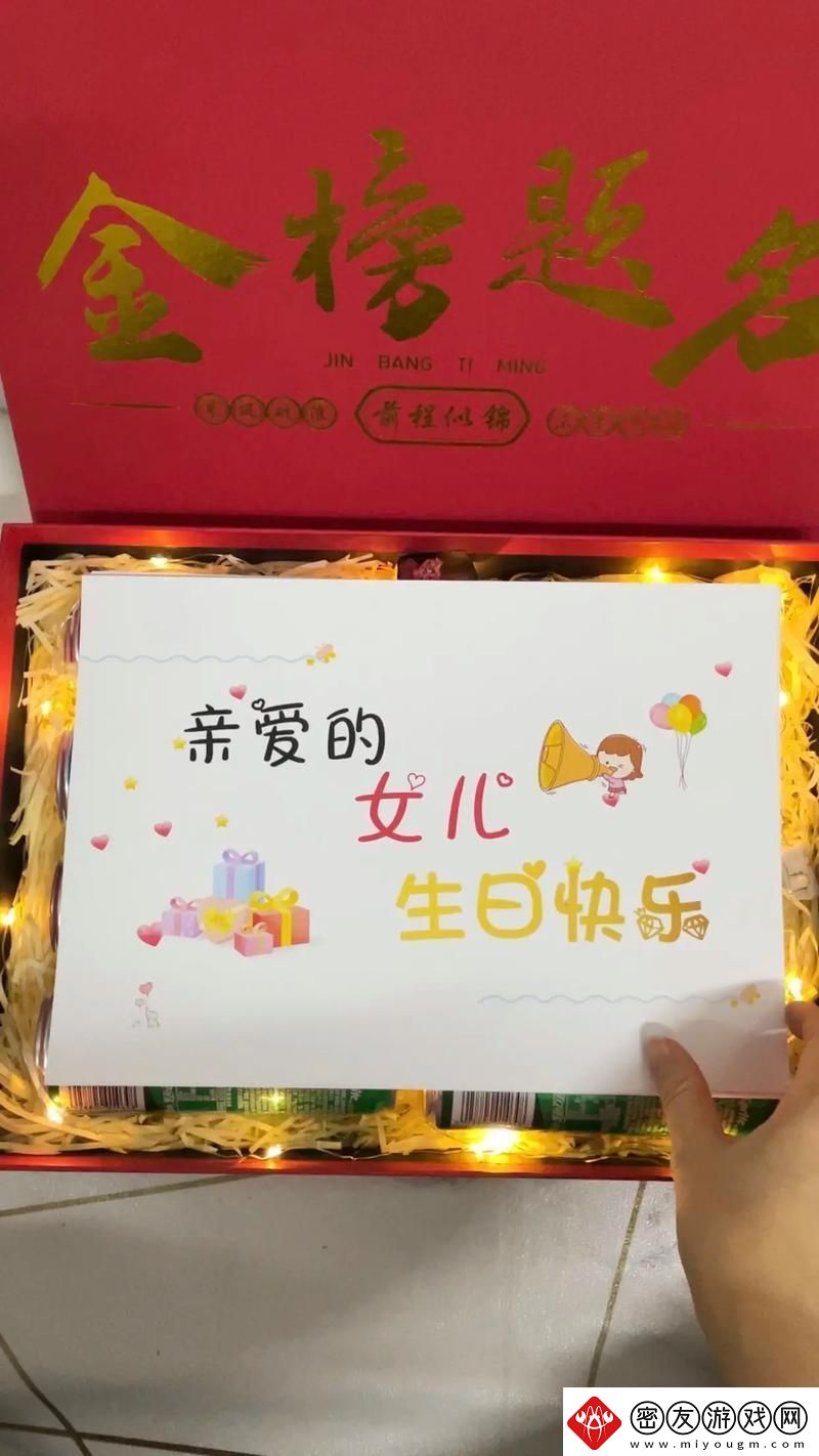 &quot;成年啦！转型升级-领跑全民创客狂潮&quot;
