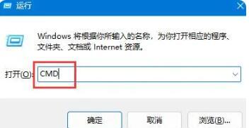 电脑ip地址在哪里看