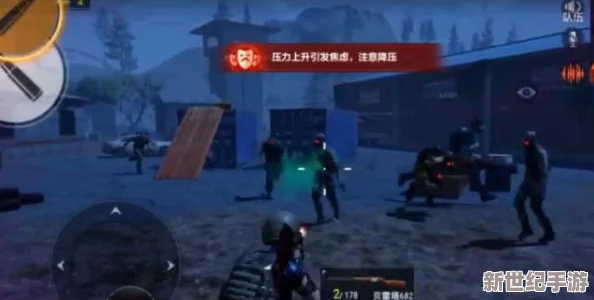 终极评测