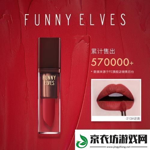 6229Jm：荒诞代码下的另类征途