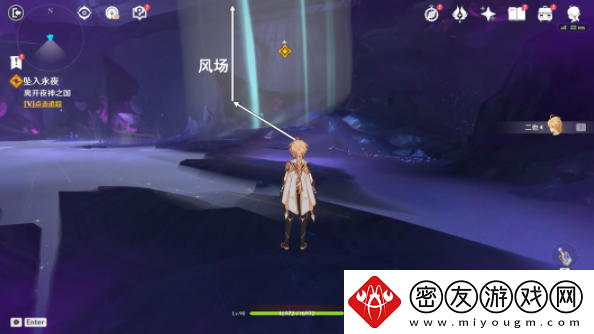 原神逃出生天成就达成方法