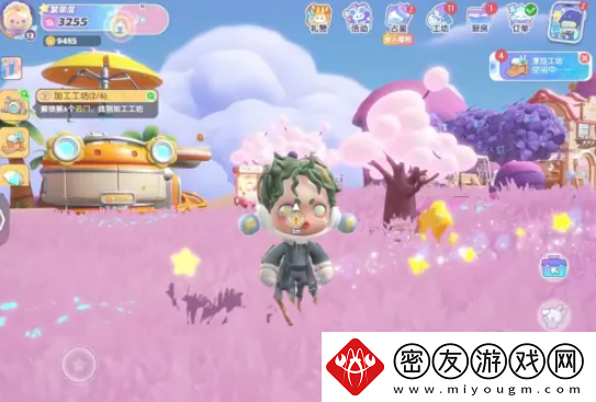 梦想家园如何改变草地颜色