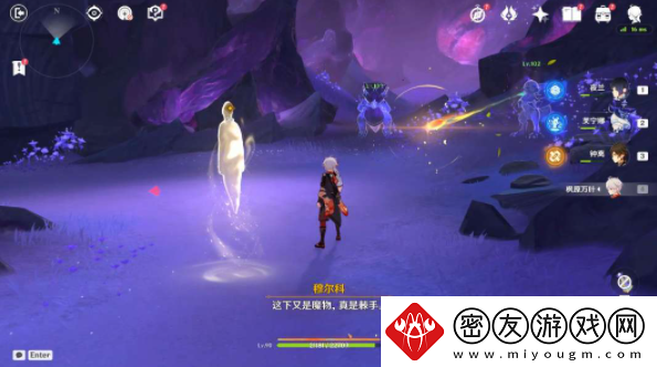 原神逃出生天成就达成方法
