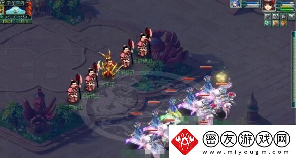 梦幻西游石猴授徒怎么拿五宝