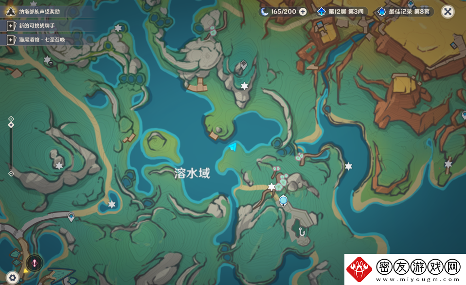 原神流泉之众训练地点位置一览