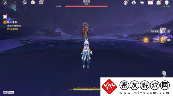 原神逃出生天成就达成方法
