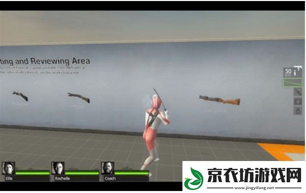 求生之路2mod如何启用求生之路