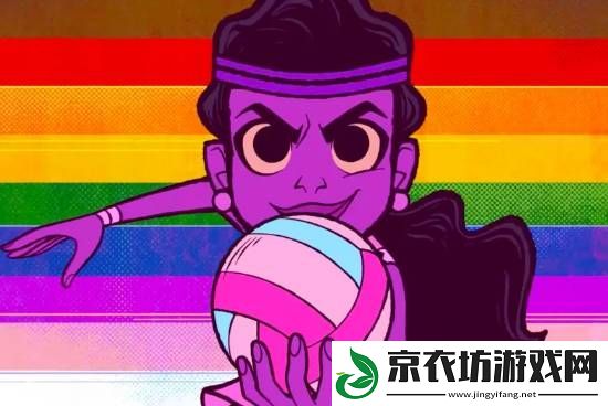 迪士尼子供向动画或因LGBT话题停播一集：变性少年参加女子排球赛
