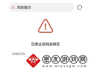 ao3镜像址2024链接