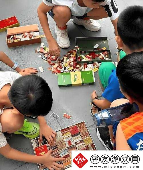 四个人换着玩的过程叫什么游戏呢之探讨